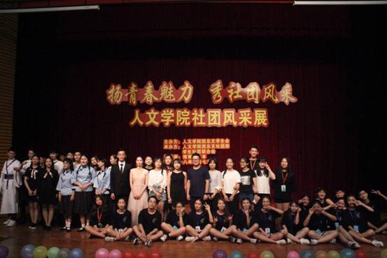 大合照