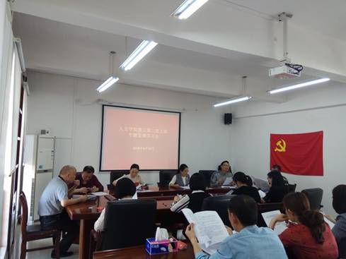 微信图片_20180511100156